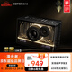 漫步者（EDIFIER）NEW-X PRO 光冷能量音箱 藍牙電腦音響 游戲桌面音響 幻夜黑