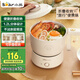 小熊（Bear）電煮鍋 電火鍋 電熱鍋 可折疊便攜式1.2L小電鍋分體 學(xué)生宿舍多功能鍋泡面鍋 DRG-V12Z1