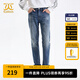 卡賓男裝牛仔褲24秋冬新款修身褲時尚休閑商場同款I(lǐng)3244116014 蔚藍色47 L (175) 80A