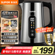 蘇泊爾（SUPOR）電熱水壺1.7L調(diào)溫保溫恒溫母嬰沖奶粉燒水壺大屏實(shí)時(shí)顯溫 316L不銹鋼電水壺SW-17J60A