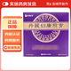 [好醫生]丹莪婦康煎膏 15g*6袋 1盒裝