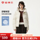 坦博爾2024冬季新款加厚保暖立領(lǐng)連帽休閑面包羽絨服短款女TBF330332D 開(kāi)心果色 160/84A