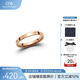 丹尼爾惠靈頓（DanielWellington）DW星辰戒指女男女對戒情侶戒指生日禮物送女友DW00400222
