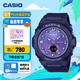 卡西歐（CASIO）BABY-G   BGA-320系列 元?dú)馀渖?運(yùn)動(dòng)防水手表 學(xué)生用表 BGA-320-2APR【魅夜紫】
