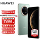 HUAWEI Mate 70 Pro+ 新品手機(jī) 華為mate70pro+ 鴻蒙AI 高亮鈦玄武架構(gòu) 華為鴻蒙智能手機(jī) 飛天青 16GB+512GB 鴻蒙 NEXT 先鋒版 官方標(biāo)配