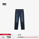 Levi's【商場(chǎng)同款】冰酷系列25年春夏新款男士511修身牛仔褲04511 深藍色 34 (32)