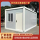 邁凱鑫集裝箱移動(dòng)房屋辦公室定制彩鋼房住人工地簡(jiǎn)易組裝可拆卸活動(dòng)板房 標(biāo)準(zhǔn)白色平頂集裝箱 定制尺寸/款式可咨詢客戶