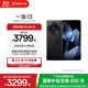 一加 13 高通驍龍 8 至尊版 6000mAh 冰川電池 旗艦影像 OPPO AI游戲5G手機 黑曜秘境 24GB+1TB