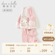 戴維貝拉聯(lián)名HelloKitty女童長(zhǎng)褲套裝春秋兒童衛(wèi)衣兩件套