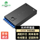 奧愷（AIENKIS）AK-ZDH-8SC 光纖終端盒8口SC滿配9/125單模尾纖光纜熔接盒光纖接線盤電信級(jí)壁掛接續(xù)盒