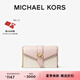 MICHAEL KORS邁克高仕 MK【七夕禮物】Charm 中號(hào)老花鏈條單肩包 香草白/裸粉色 173 NS