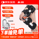 麥德威（medwe）醫(yī)用膝關(guān)節(jié)固定支具可調(diào)節(jié)膝蓋骨折護(hù)具下肢外固定支架三代MD177
