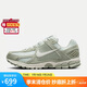 耐克（NIKE）男子 運(yùn)動(dòng)板鞋ZOOM VOMERO 5 運(yùn)動(dòng)鞋HF1553-300 42