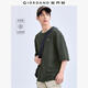 佐丹奴T恤男裝華夫格針織字母皮章寬松中袖圓領(lǐng)T恤01024398 19暗灰綠 M