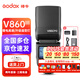 神牛V860III三代閃光燈單反相機(jī)高速同步TTL自動(dòng)測(cè)光機(jī)頂攝影燈當(dāng)日發(fā)貨京東快遞 熱銷-V860III【官方標(biāo)配】 佳能版【入會(huì)有禮】
