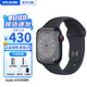 Apple蘋果【現(xiàn)貨速發(fā)】watch 蘋果手表 智能手表 Watch Series S7 【S7】午夜黑 鋁金屬 45mm 蜂窩版