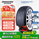 普利司通（Bridgestone）新能源輪胎 255/45R19 104W T005 EV 靜音綿適配特斯拉ModelY