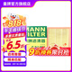 曼牌（MANNFILTER）空氣濾清器空氣濾芯格空濾過(guò)濾網(wǎng)汽車專用保養(yǎng)濾芯適用于 C27057】別克GL8ES 2.0T16-23款