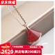 GIOIO18k金小裙子項鏈女玫瑰金鎖骨鏈彩金吊墜七夕情人節(jié)禮物送女友 小裙子紅玉髓項鏈 Au750