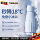 潮走德國品質(zhì)晴雨傘防曬紫外線(xiàn)迷你防曬傘五折太陽(yáng)傘便攜加固加厚結實(shí)藍風(fēng)鈴[送收納盒] 6骨