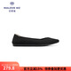 MALOVE MZ王妃鞋春季新款編織通勤工作鞋職業(yè)舒適尖頭平底單鞋女 魅力黑色（尺碼偏小可拍大一碼） 38