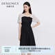 迪賽尼斯（DESIGNICE）裙子夏季新款拼接波點褶皺赫本風(fēng)長款短袖雪紡連衣裙 花色 M