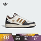 阿迪達斯 （adidas）【滔搏運動(dòng)】Originals三葉草2025年男女FORUM LOWCL運動(dòng)鞋 JQ8734 40.5