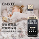 嫚熙（EMXEE）幼兒園被子三件套純棉嬰兒童床品被褥六七件套 秋奢童話(huà) 七件套【三件套+子被芯+母被芯+床墊芯+枕芯】
