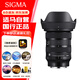 適馬（SIGMA）Art 24-70mm F2.8 DG DN Ⅱ 二代 全畫(huà)幅微單 恒定大光圈2470 人像風(fēng)光鏡頭 E卡口 濾鏡禮包套裝