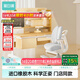 黑白調兒童C2兒童學(xué)習桌椅書(shū)桌學(xué)習桌兒童專(zhuān)用3-18歲實(shí)木可升降門(mén)店同款