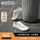 愛(ài)步（ECCO）德訓鞋男 休閑板鞋男鞋牛皮拼接運動(dòng)鞋 柔酷零點(diǎn)537754 HL 白色/灰白色53775452292 41