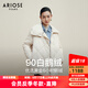 艾諾絲雅詩(shī)【商場(chǎng)同款】2024冬季新款白鵝絨保暖羽絨服菱形格外套女31120075 奶油米 S