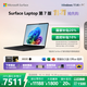 微軟（Microsoft）Surface Laptop 第7版 筆記本電腦 國家補貼20% 觸屏輕薄本 AI+PC 驍龍 X Elite 16G 512G 典雅黑