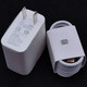 華為66W充電器線(xiàn)原裝88w快充mate60/70Pro/50/40/30/P60/pura70/x6x5/100w 華為88W原裝充電器套裝 雙口