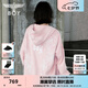 BOY LONDON【燦若繁星】秋情侶外套重工連帽開(kāi)衫衛(wèi)衣N06904 粉色七彩翅膀 XS