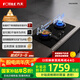 方太燃氣灶天然氣 家用臺嵌兩用 5.2kW*猛火雙灶煤氣灶 防干燒01-THK21B 政府補貼20%