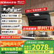 名氣老板【名氣小黑翼Pro】油煙機煙灶套裝28立方大吸力抽油煙機A586頂側(cè)雙吸三腔十大品牌補貼 【熱銷兩件套】+天然氣5.2KW猛火6107B