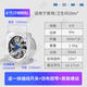貝爾萊德貝爾萊德排風(fēng)扇廚房純銅換氣扇衛生間油煙抽風(fēng)機商用出租房抽煙機 6英寸【開(kāi)孔徑15厘米】適用面積10平米 套餐5米煙管