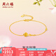 周六福（ZLF）七夕禮物 黃金手鏈女款足金999復古玫瑰手鏈優(yōu)雅玫瑰花手串 計價 16+3cm尾鏈 - 2.14g