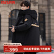 鴨鴨（YAYA）羽絨服男2024年新款中長款連帽防寒加厚保暖過膝外戶外套潮D 黑色 L /175