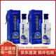 瀘州老窖百年瀘州老窖窖齡90年濃香型白酒 50mL 2瓶  有手提袋