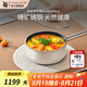 WMF福騰寶德國(guó)進(jìn)口奈彩米輔食鍋帶蓋奶鍋寶寶熱奶熱輔食天然臻礦 奈彩米Compact奶鍋云母白 18cm