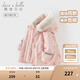 戴維貝拉（DAVE＆BELLA）冬季新款工裝風(fēng)女童棉服連帽兒童外套小童棉襖外衣加絨女寶寶衣服 小熊印花【現(xiàn)貨】 110 cm（建議身高100-110cm）