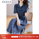 ZXEGI藍(lán)色碎花高檔100%真絲連衣裙女夏季新款氣質(zhì)桑蠶絲中長直筒裙 牛仔藍(lán)色 L （106-115斤）