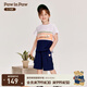 PawinPaw【全棉】卡通小熊童裝夏季男女寶寶拼接短袖套裝 Navy藏青色/59 120 cm