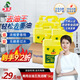 水衛(wèi)士洗潔精大桶5kg去油王商用餐具洗滌靈果蔬清洗劑食品用級別洗滌劑 去油王洗潔精5kg*4桶