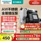 新界 增壓泵300W 304不銹鋼智能防凍加壓泵家用增壓管道泵自吸泵