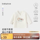babylove【清倉(cāng)】新生兒半背衣秋季純棉提花嬰兒上衣打底滿月寶寶護(hù)肚衣服