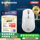 賽睿（SteelSeries）Rival3 WL Gen 2 冰玉白 無(wú)線鼠標(biāo) 雙模藍(lán)牙2.4G全制霸電競(jìng)游戲鼠標(biāo) FPS/無(wú)畏契約/打瓦游戲?qū)Ｓ? title=