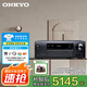 安橋（ONKYO）進(jìn)口TX-NR5100藍(lán)牙家用7.2聲道家庭影院AV功放機(jī)8K杜比全景聲DTS:X大功率音響 補(bǔ)貼  安橋NR5100功放7.2聲道8K